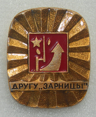 DSCN8508.gif