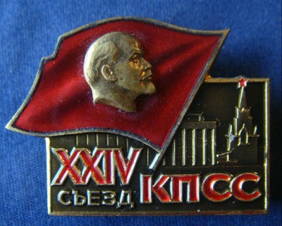 3725999724.jpg