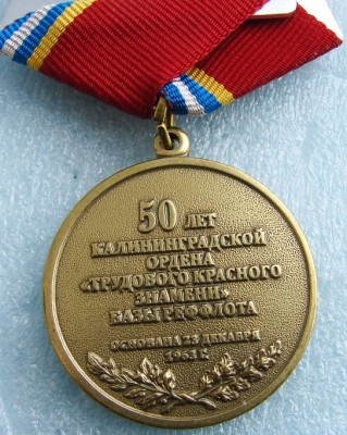 КБРФ1.jpg