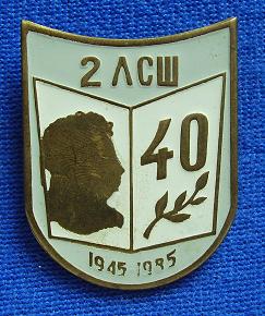 P4030309m.JPG