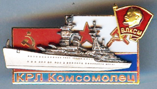сканирование0006.jpg