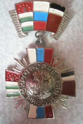 Миротворческая миссия.jpg