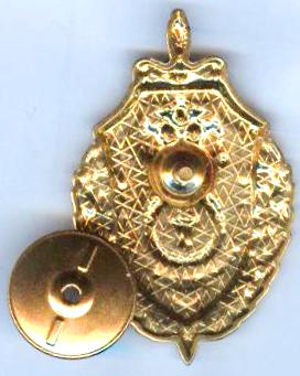 прок.сканер 570.jpg