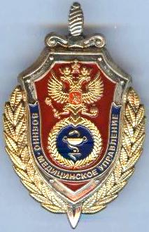 прок.сканер 569.jpg