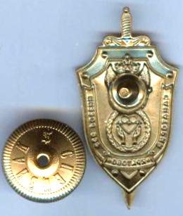 прок.сканер 568.jpg