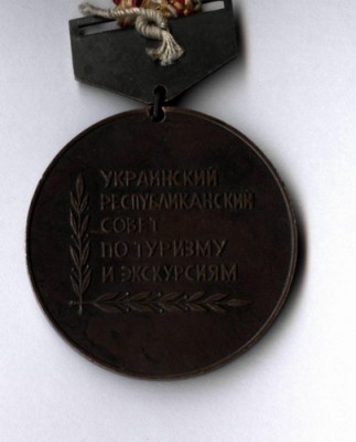 туризм2_resize.JPG