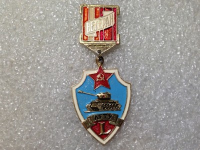 IMG_2396___Ветеран ЛТТУ.JPG