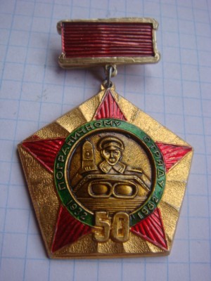DSC09078.JPG