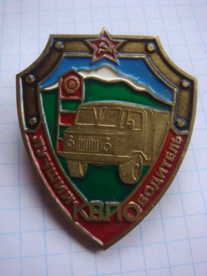 DSC09083.JPG