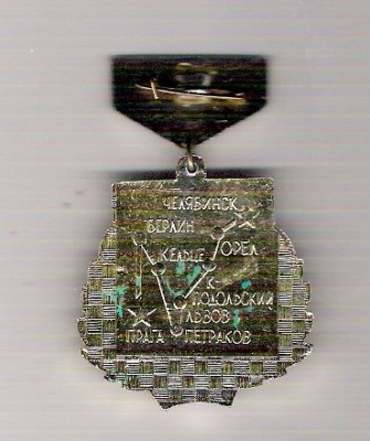001 (2) (369x440).jpg