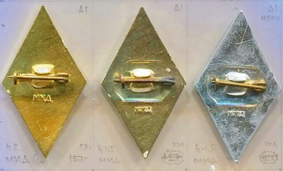 Х.21 разн.о.Ал...jpg