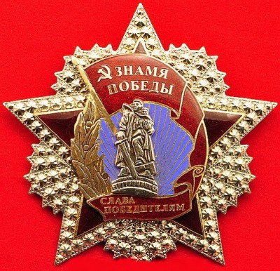 КВБГ России.jpg