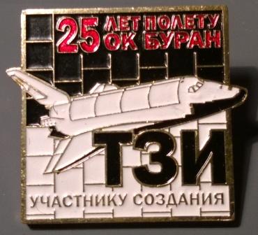 WP_20140218_010.jpg-2.jpg