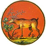150px-Degučiai_coats_of_arms_in_1792.jpg