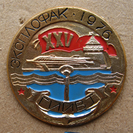 Н.Н. 205195.jpg