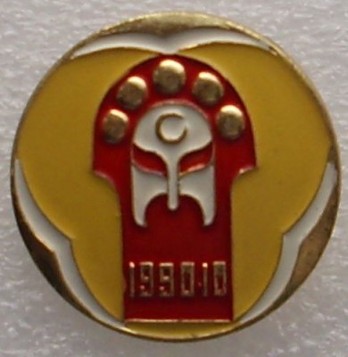 иероглифы.jpg