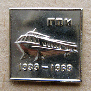 Н.Н. 205718.jpg
