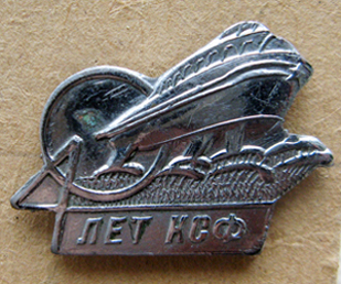 Н.Н. 205719.jpg