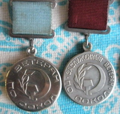 Ветераны Сокол.jpg