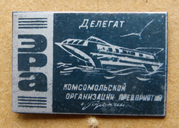 Н.Н. 205209.jpg