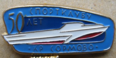 Н.Н. 205212.jpg