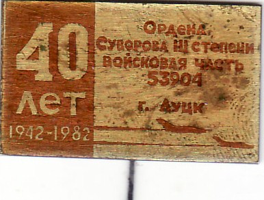 вч (11).jpg