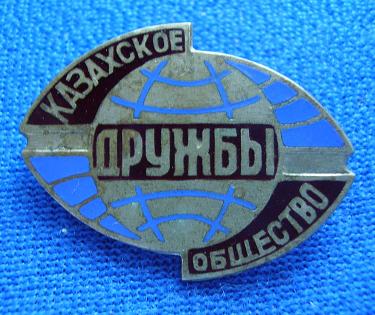 P4050592m.JPG