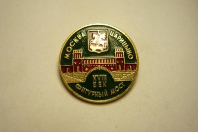 3811805667.jpg
