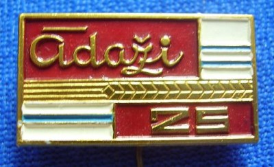 P3111077m.JPG