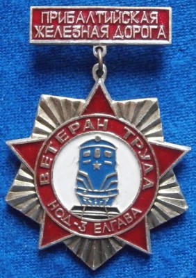P2201336.jpgm.jpg