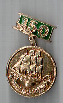 3945336921.jpg