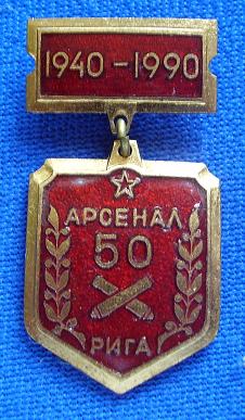 P4060609m.JPG