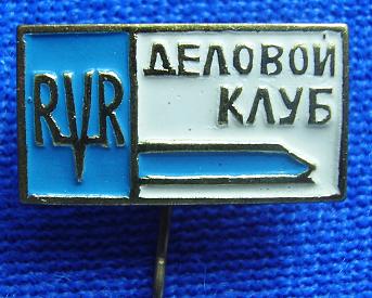 P4060613m.JPG