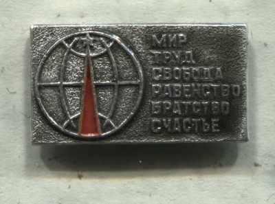мтсрбс.jpg