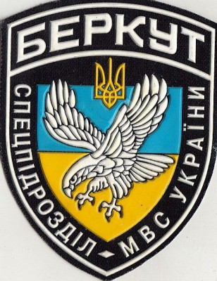 В гриванах 109 (1).jpg