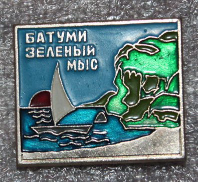 IMG_6336.jpg