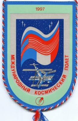 вымп97п1t.jpg