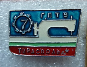 P1130947.JPG