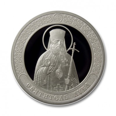 Святые покровители медицины - святитель Лука.jpg