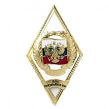 рагс ромб.jpg