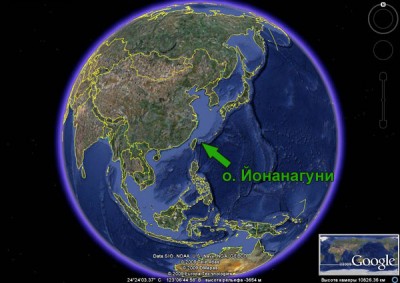 Google_Earth_Yonaguni.jpg