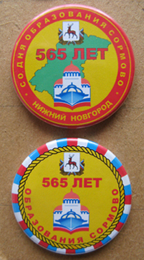 Н.Н. 205778.jpg