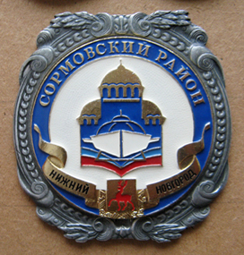 Н.Н. 205782.jpg
