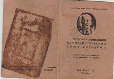 Изображение 034.jpg