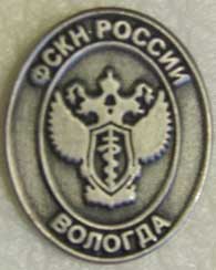 IMG_6328.JPG