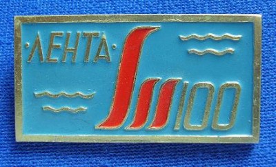 P4080782m.JPG