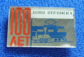 P4080772m.JPG