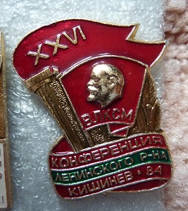 P1130960.JPG