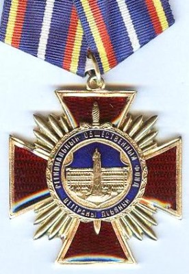 прок.сканер 578.jpg