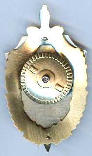 прок.сканер 581.jpg